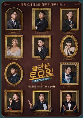 itmc电商沙盘seo优化