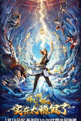 网站关键词布局优化技巧