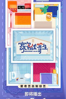 南宁seo怎么做电话