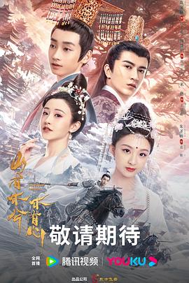 从化seo优化费用